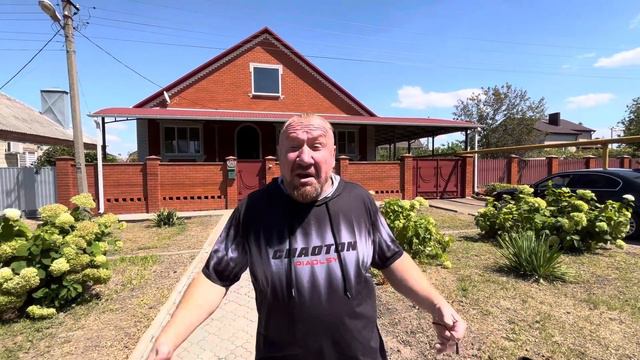 АН Дом Кубани ст Каневская , Оценка Недвижимости , 89186922458