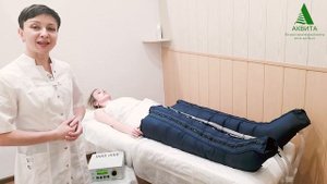 Аппарат для лимфодренажа Лимфа-Э. Отзыв врача реабилитолога | МИЦ Аквита