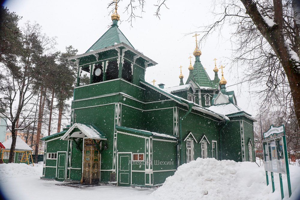 Церковь Троицы Живоночальной во Всеволожске