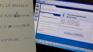 ?Важливо?Рено Кенгу 1.5dci, К9К, CR Delphi 2007 года, Почему стучала форсунка! #ренокенгу
