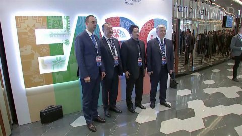 Будущее евразийской экономической интеграции обсуждают в Москве представители из более чем 50 стран