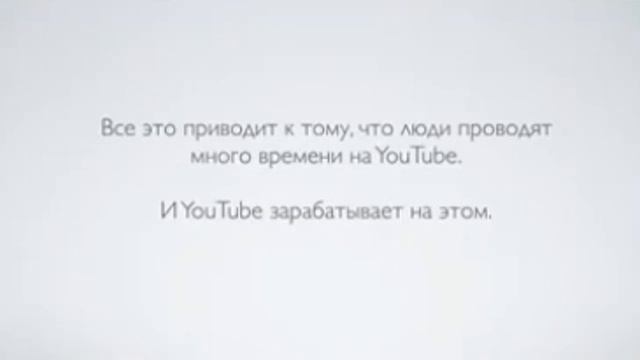 Бесплатное продвижение ютуб Чек лист по раскрутке YouTube смотреть онлайн