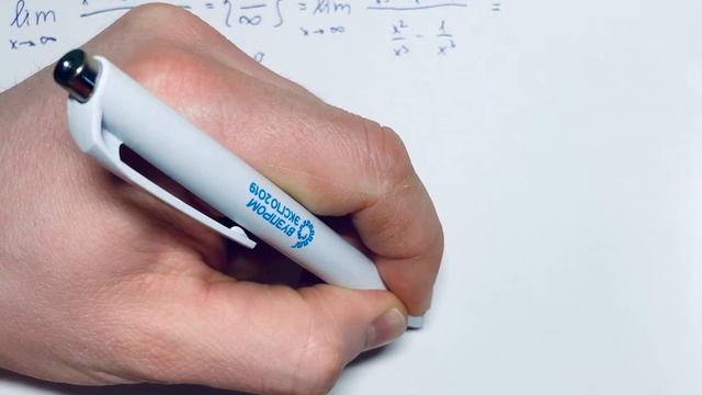 Вычисление пределов. Рациональные дроби смотреть онлайн