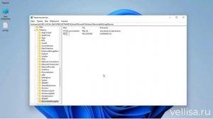 Как заблокировать флешки в Windows
