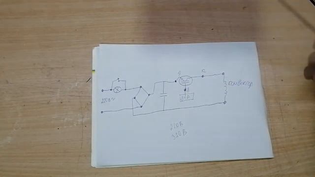 Подключение конвектора от постонки 320v будем экономить (ТЕОРИЯ) #рембыттехника77 #самоделка77