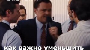 А вы знали что Леонардо экоактивист? #мем #экология