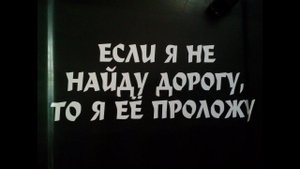 Небольшие доработки фронтального погрузчика LOVOL 935 EII