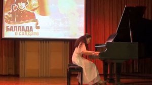 Н. Шишова "Вальс воспоминание", исп. Гасымова Конул, 8 класс, МБУДО "ДМШ №4" г. Кирова