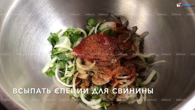 Чалагач.  Шашлык по-армянски