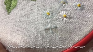 Как вышить ромашки. Быстро и просто. Flowers, hand embroidery, easy and beautiful.