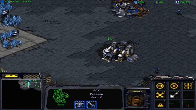 StarCraft # Первое впечатление. Starcraft 1998 года! смотреть онлайн