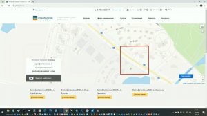 Как быстро выбрать ортофотоплан?