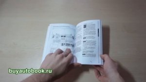 Руководство по эксплуатации BMW Х3