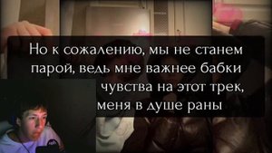 караоке заберу аглистефан и скали милано