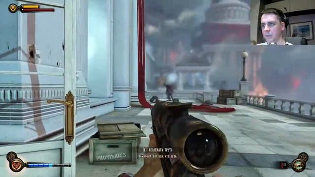"О мульти-вселенной слишком мало известно" P.S. Элизабет Стрэндж | BIOSHOCK INFINITE #10