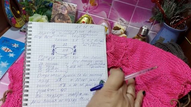 просто хлопковый джемпер и просто поболтаем смотреть онлайн