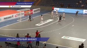 Нижегородская Норманочка завершила свои выступления на Кубке мира по футзалу