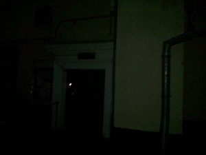 Добрые соседи