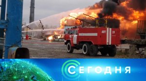 «Сегодня»: 27 октября 2022 года. 16:00 | Выпуск новостей | Новости НТВ