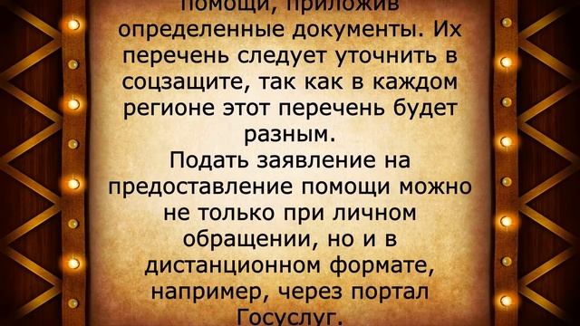 Указ о ежегодной выплате пенсионерам на продукты! 15 декабря смотреть онлайн