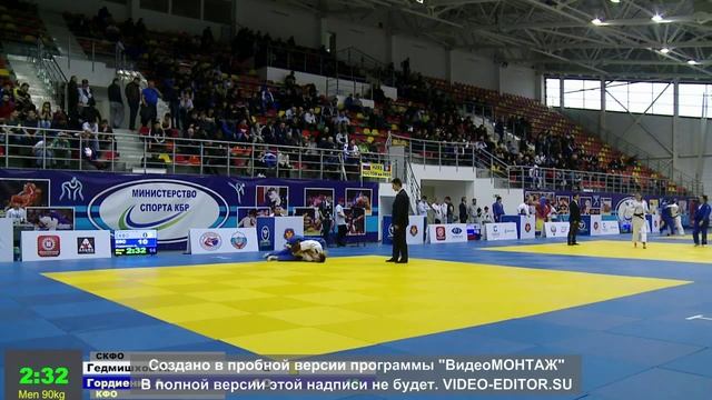 Дзюдо. Бронза России, Гордиенко 90кг, 30.03 2016 г. Нальчик смотреть онлайн