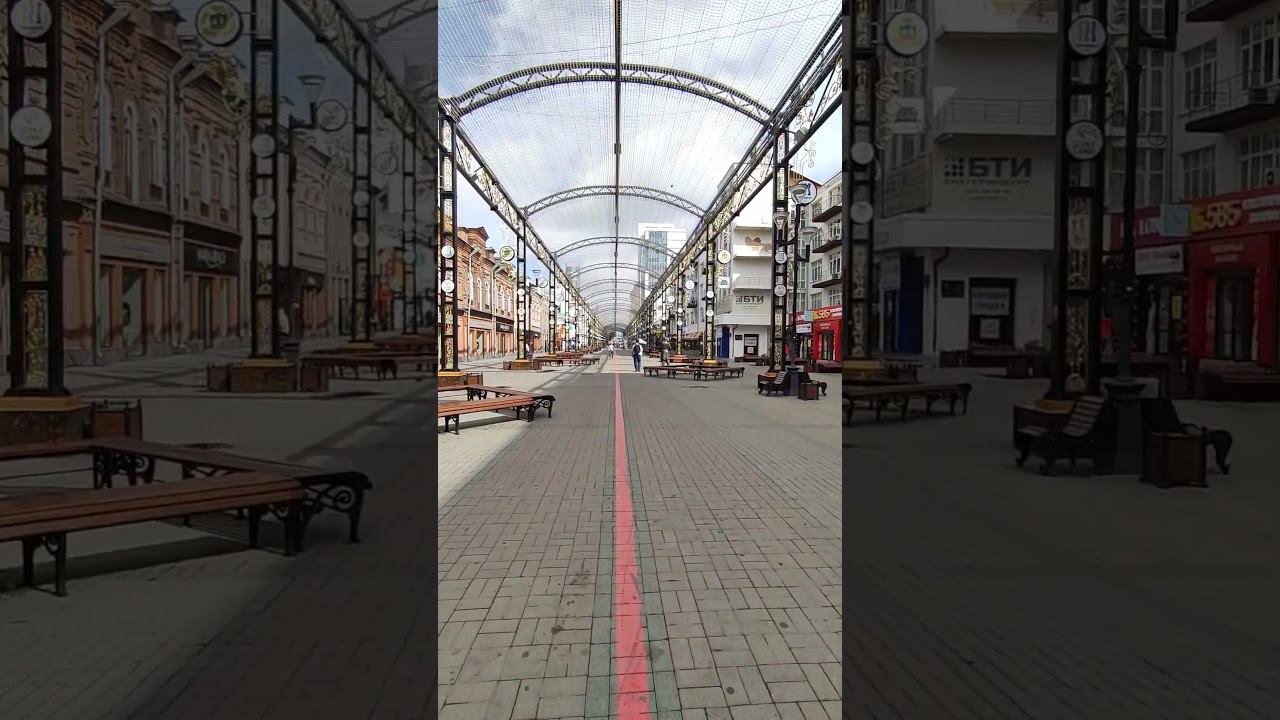 Вайнера. Екатеринбург