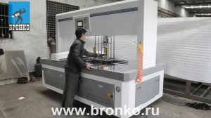 Станок для удаления облоя после вырубки