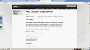 Обновление драйверов для видеокарт ATI Radeon AGP