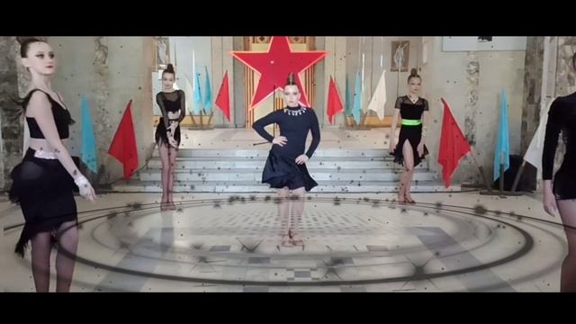 клип