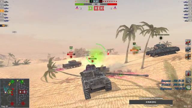 Стрим | Играю ВЗВОД с ПОДПИСЧИКАМИ | WoT Blitz смотреть онлайн