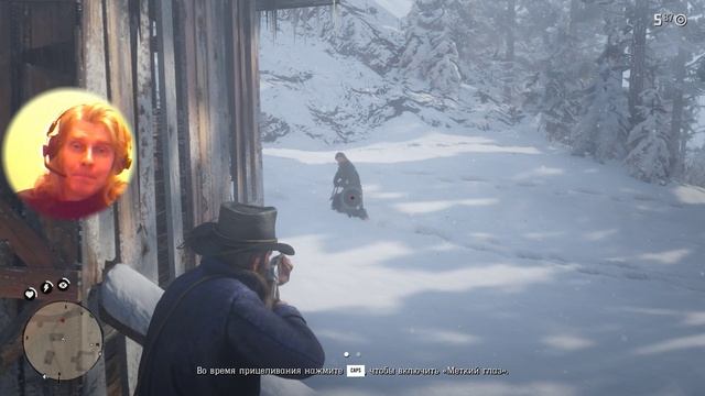 5 Red Dead Redemption 2 action adventure George IV Kostandi.mp4