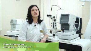 Эскулап Врачи