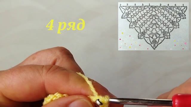 Ажурная шаль/косынка/ крючком. Мастер-класс.
