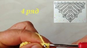 Ажурная шаль/косынка/ крючком. Мастер-класс.