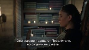 Кесем Султан. 1 Анонс 48 серии