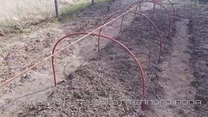 ДЕЛАЕМ ТЕПЛИЦУ/НЕБОЛЬШИЕ ПАРНИКИ ИЗ ДУГ