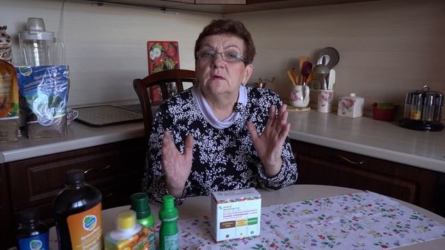 РЕЦЕПТЫ И ПРАВИЛА ПРИМЕНЕНИЯ БИОЛОГИЧЕСКИХ ПРЕПАРАТОВ  Это нужно знать!