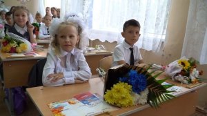 1 сентября 24я школа классный час 1в