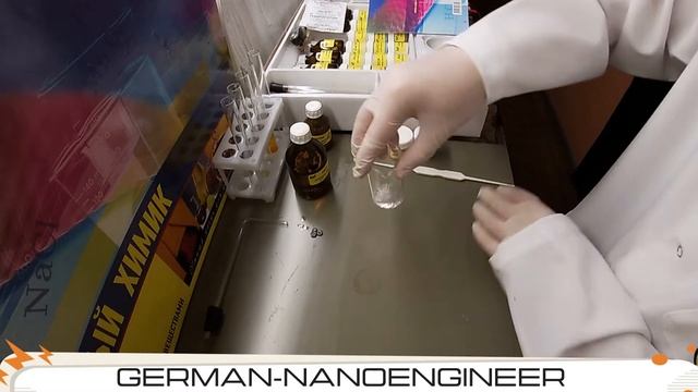 Экспериментальная химия и технологии (9 урок, Хром от слова "цвет") смотреть онлайн