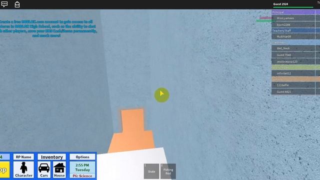 ROBLOX старшая школа смотреть онлайн