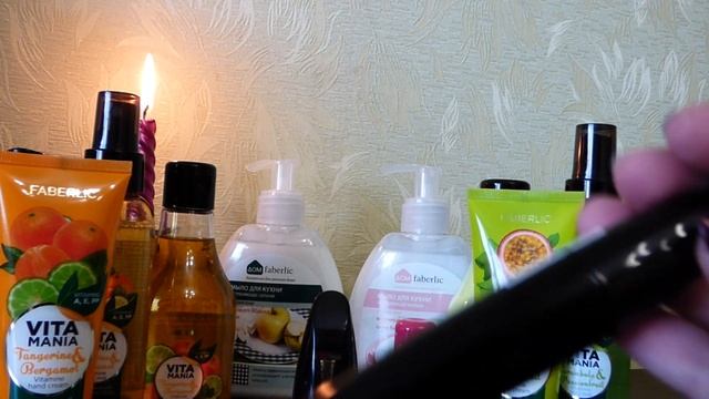 Заказ FABERLIC по 5 каталогу 2021г смотреть онлайн