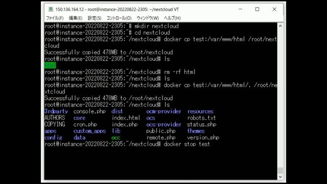 NextCloudを構築する（Docker使用）dropbox、cloudflare、googledrive смотреть онлайн