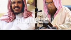 Шейх Гунейман про Шейха Сулеймана Аль-Ульвана