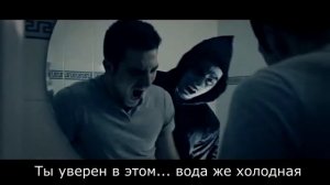 ТРИ УЗЛА ШАЙТАНА (Фаджр )