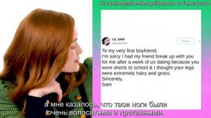 Сэди Синк дает советы по поводу расставания