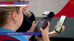 Пассажиры могут приобретать билеты на пригородные поезда в мобильном приложении