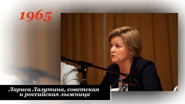 Кто родился 1 июня