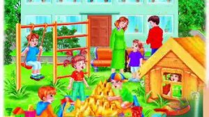 песня "Хорошо у нас в саду" муз. Герчик минус