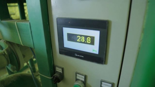 ИП "Эталон-2013". Производство сухих строительных смесей смотреть онлайн