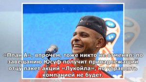 Дочь Сергея Галицкого свернула бизнес